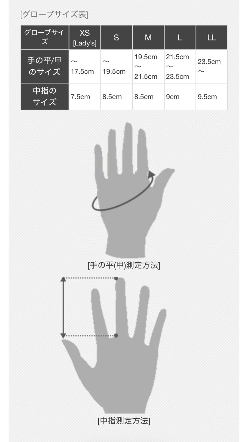 画像1: POWWOW | TYPE-TERRY for summer 