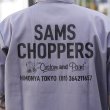 画像6: SAMS | SAMS WORK S/S SHIRTS -BEN DAVIS BODY-  (6)