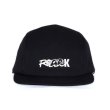 画像3: ROARK | ROAMFREE CRUSHABLE JET CAP -MID  (3)