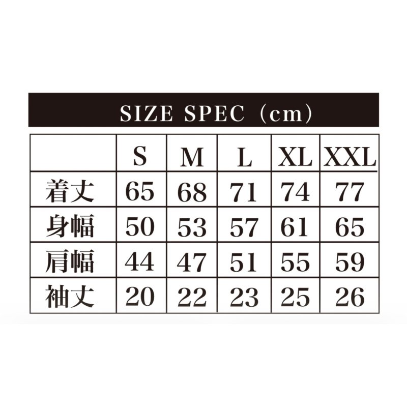 画像2: HENRY HAUZ | FUN SS TEE  (2)