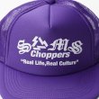 画像3: SAMS | SAMS CHOPPERS CAP  (3)