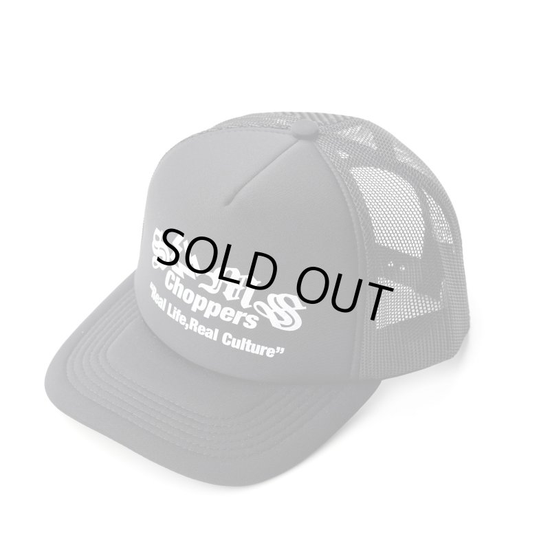 画像1: SAMS | SAMS CHOPPERS CAP  (1)