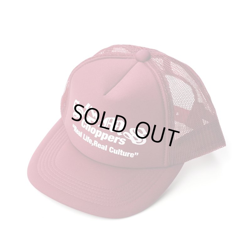 画像1: SAMS | SAMS CHOPPERS CAP  (1)