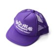 画像1: SAMS | SAMS CHOPPERS CAP  (1)