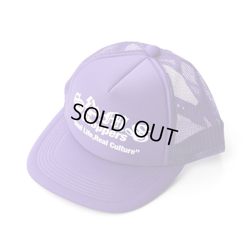 画像1: SAMS | SAMS CHOPPERS CAP  (1)