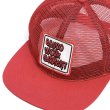 画像3: BLUCO | Full Mesh CAP -Patch-  (3)