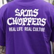 画像3: SAMS | SC TEE  (3)