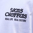 画像4: SAMS | SC TEE  (4)