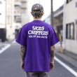 画像2: SAMS | SC TEE  (2)
