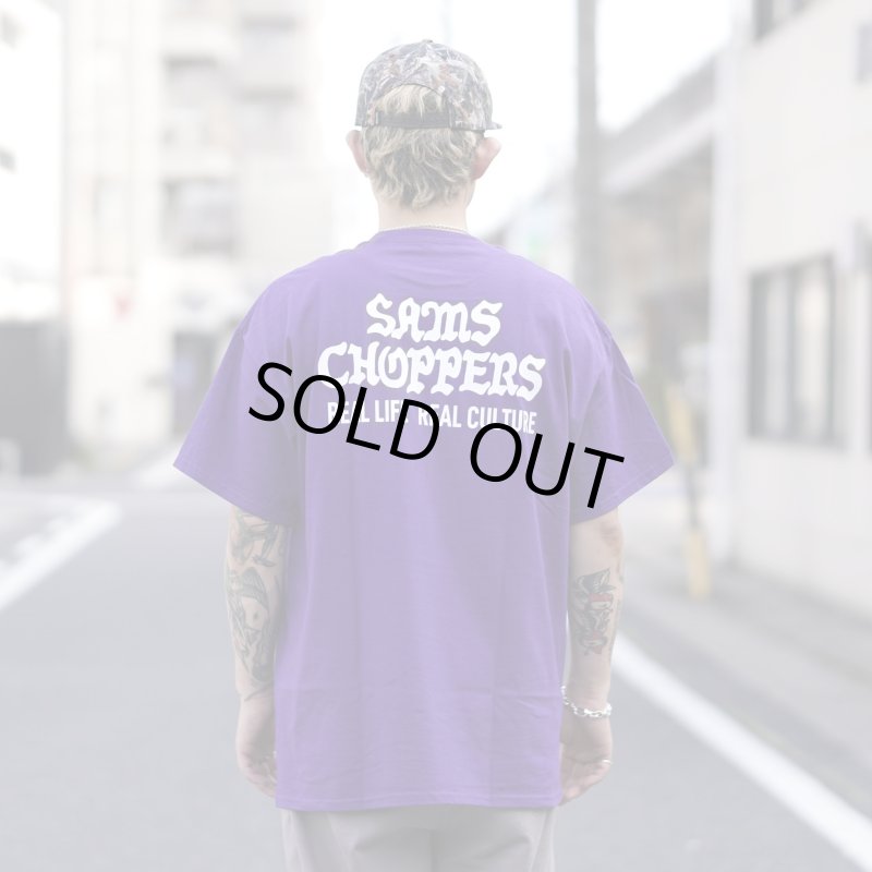 画像2: SAMS | SC TEE  (2)