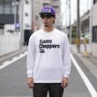 画像1: SAMS | DRY MESH JERSEY  (1)