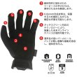 画像10: MECHANIX WEAR | FASTFIT  (10)