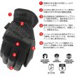 画像9: MECHANIX WEAR | FASTFIT  (9)
