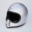 画像1: 【別注】 OCEAN BEETLE | MTX / MOTO STYLE HELMET ヘルメット  (1)