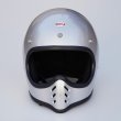 画像2: 【別注】 OCEAN BEETLE | MTX / MOTO STYLE HELMET ヘルメット  (2)