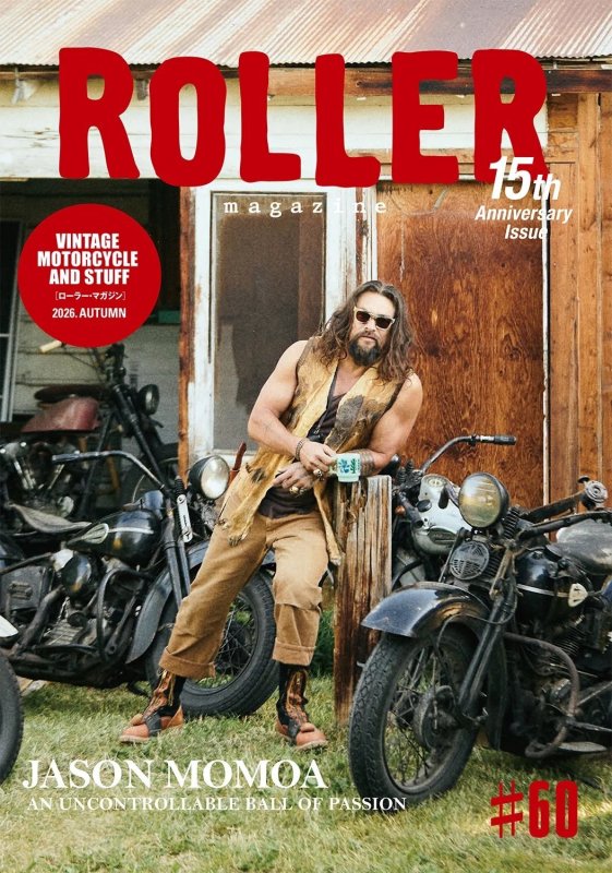 画像1: ROLLER Magazine  (1)