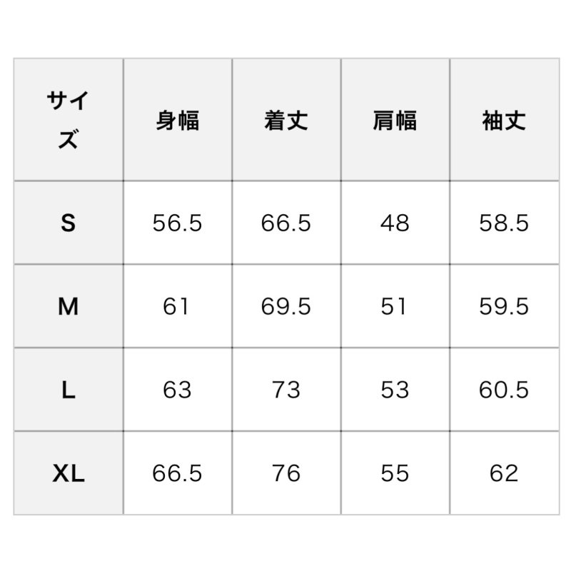 画像1: ROARK | NORDMAN DENIM 