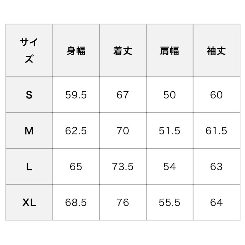 画像1: ROARK | CARAVAN JACKET 