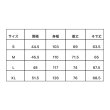 画像9: BRIXTON | HASTING LW FLANNEL  (9)