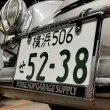 画像6: PORKCHOP GARAGE SUPPLY | RAISED LICENSE FRAME  (6)