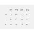 画像7: BLUCO | SWEAT SHIRT -Bones- (7)