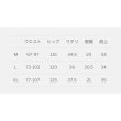 画像7: BLUCO | JAPAN DENIM EASY COWBOY PANTS  (7)