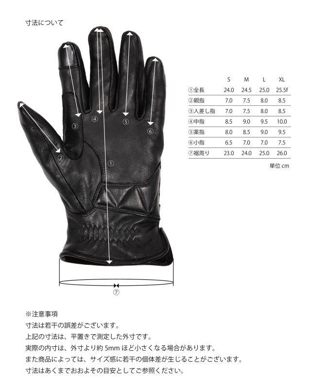 画像8: EVILACT | EA-MCG-D【DIAMOND CUT STITCH GLOVES】  (8)
