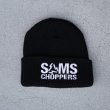 画像1: SAMS | SAMS CHOPPERS BEANIE  (1)