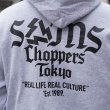 画像3: SAMS | SAMS CHOPPERS HOODIE  (3)