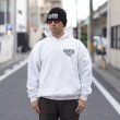 画像2: SAMS | SAMS CHOPPERS HOODIE  (2)