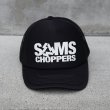 画像1: SAMS | SAMS CHOPPERS CAP  (1)