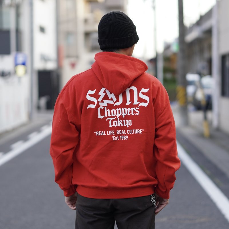 画像1: SAMS | SAMS CHOPPERS HOODIE  (1)