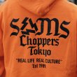 画像3: SAMS | SAMS CHOPPERS HOODIE  (3)