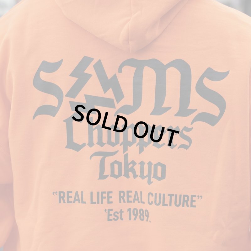 画像3: SAMS | SAMS CHOPPERS HOODIE  (3)