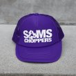 画像1: SAMS | SAMS CHOPPERS CAP  (1)