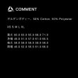 画像5: SAMS | SAMS CHOPPERS HOODIE  (5)