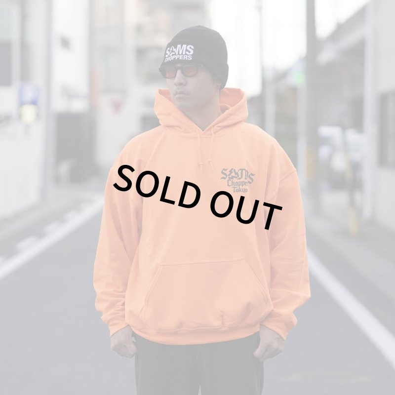 画像2: SAMS | SAMS CHOPPERS HOODIE  (2)