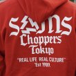 画像3: SAMS | SAMS CHOPPERS HOODIE  (3)