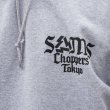 画像4: SAMS | SAMS CHOPPERS HOODIE  (4)
