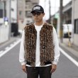 画像1: BLUCO | REVERSIBLE FUR VEST  (1)