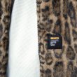 画像3: BLUCO | REVERSIBLE FUR VEST  (3)