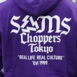 画像3: SAMS | SAMS CHOPPERS HOODIE  (3)