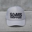 画像1: SAMS | SAMS CHOPPERS CAP  (1)