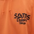 画像4: SAMS | SAMS CHOPPERS HOODIE  (4)
