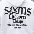 画像3: SAMS | SAMS CHOPPERS HOODIE  (3)