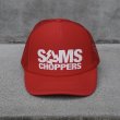 画像1: SAMS | SAMS CHOPPERS CAP  (1)