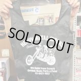 画像: SAMS (サムズ) | HMW ECO BAG 
