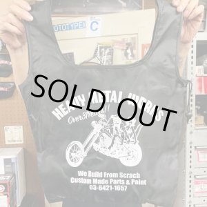 画像: SAMS (サムズ) | HMW ECO BAG 