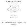 画像6: UNCROWD (アンクラウド) VALVE CAP -cross bone- UC-903  (6)