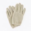 画像1: Lamp gloves (ランプグローブス) -Punching glove-  (1)
